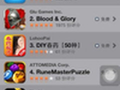 横扫App Store 快播苹果版上线即夺冠