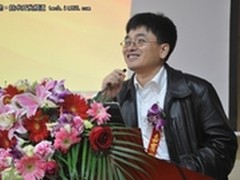 两千万软件赠学子 福昕力促PDF产业