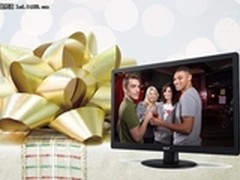 AcerS0系列显示器感恩节时尚好礼显心意