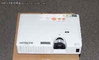 特价优惠送包！日立HCP-U27E现仅售3299