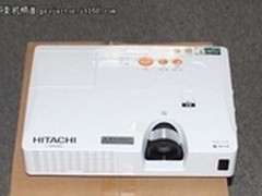 特价优惠送包！日立HCP-U27E现仅售3299