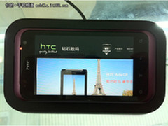 时尚唯美妆点优雅，HTC G20 倾心现2790