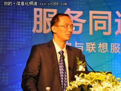 赛迪李峻：中国IT服务市场的发展趋势