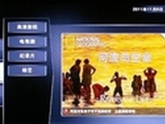 “卫星影院”：品质致胜缔造都市慢生活