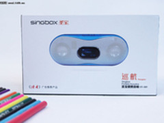 感恩佳节 圣宝SV505巡航送给暖心人