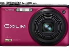 让惊喜多一点—— EX-ZR15新机试拍