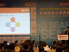 刑天营销携赢时代 诠释赢销SEO人才观