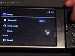 没有不可能 HTC G1也來移植Android4.0