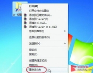 建立快速通道 “另存为”文件也有诀窍