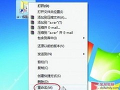 建立快速通道 “另存为”文件也有诀窍