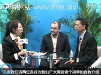 视频：SAP中国商业同略会云集著名专家