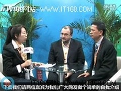 视频：SAP中国商业同略会云集著名专家