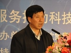 应用信息技术中小企业发展的下一个金矿