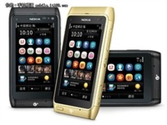 针对TD网络设计 诺基亚 T7售价2060元