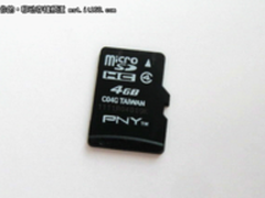 性价比突出PNY C4 TF存储卡4G特价29元