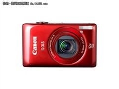 新品长焦卡片相机 佳能IXUS1100大降价