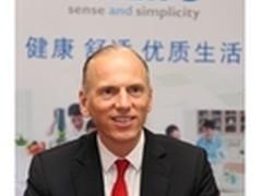 立足中国市场为消费者打造健康优质生活