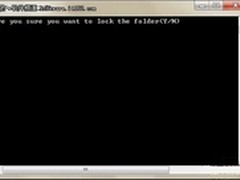 Win7文件加密方法 保护敏感的私人文件
