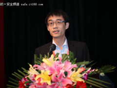 郭永健：计算机法证技术国内外发展情况