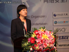 丁丽萍：云计算环境下的隐蔽信道分析