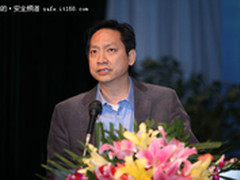 应用安全标准ISO/IEC 27034概述