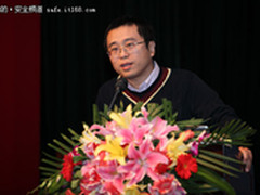 王文君：XSS检测防范技术与实例研究