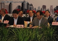 曙光与新疆签署云计算产业战略合作协议