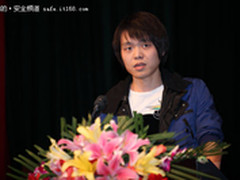 知道创宇钟晨鸣：网站安全风水图