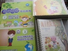 柯尼卡美能达回访上海浦东新区辅读学校