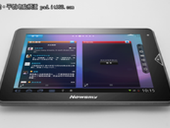 大屏幕平板  Newsmy T10“悦”读攻略