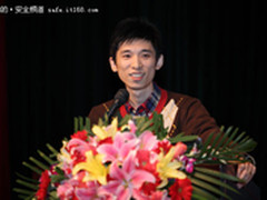 流行应用的加密算法实现缺陷与利用