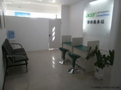 Acer宏碁售后：辽宁抚顺新增服务站