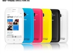 价格亲民 诺基亚Lumia 710不足2500元
