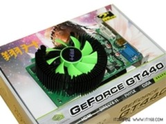 静悄悄的黎明  低噪音翔升GT440更冷静 
