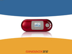 暮光之城4热映圣宝SV560心月为破晓而战