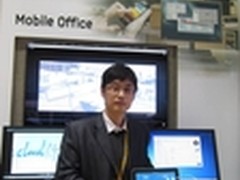 三星一体化云计算终端解决方案精彩亮相