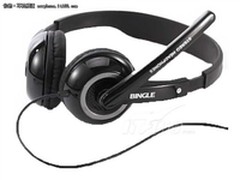 完美温馨设计 宾果B320耳机现仅售68元