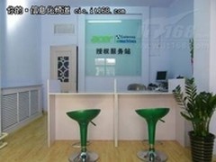 宏碁盘锦新设服务站 提高区域服务时效