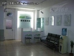 Acer宏碁黑龙江七台河设立服务站