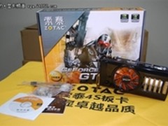 为玩家量身定做 索泰GTX550Ti-1GD5显卡