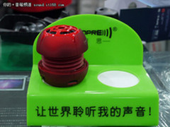 快递业爆仓声湃思M1L实体店热卖价199元