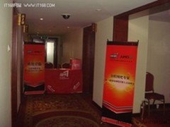 全程网吧新启航 镭风太原高峰会