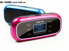 触碰的音乐世界 西傲触控小音箱Q7试用