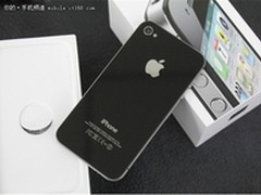 港版iPhone4S 点零零竞拍网成交￥82.02