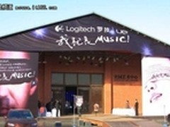 罗技耳机品牌UE登陆中国 专为音乐而生