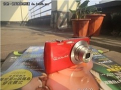 简约风情 卡西欧S300衡山路外拍日记