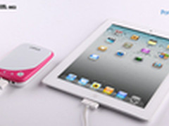 全国招商 忆捷优质移动电源全面解析