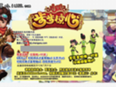 微星军规Z68主板全面步入PCI-E3.0