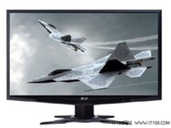 1029元 23.6寸宏碁G245HQAbd欲破千元关