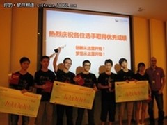 手机QQ浏览器已成大学生创新舞台